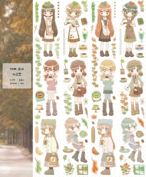 (소분) 카페 소녀 키스컷