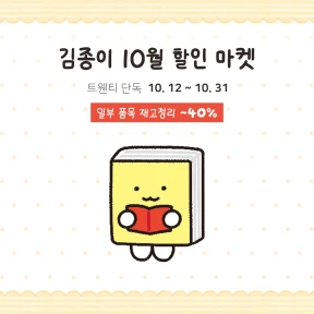 더보기