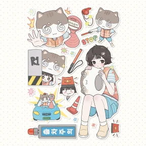 [신상] 주차요원 스티커