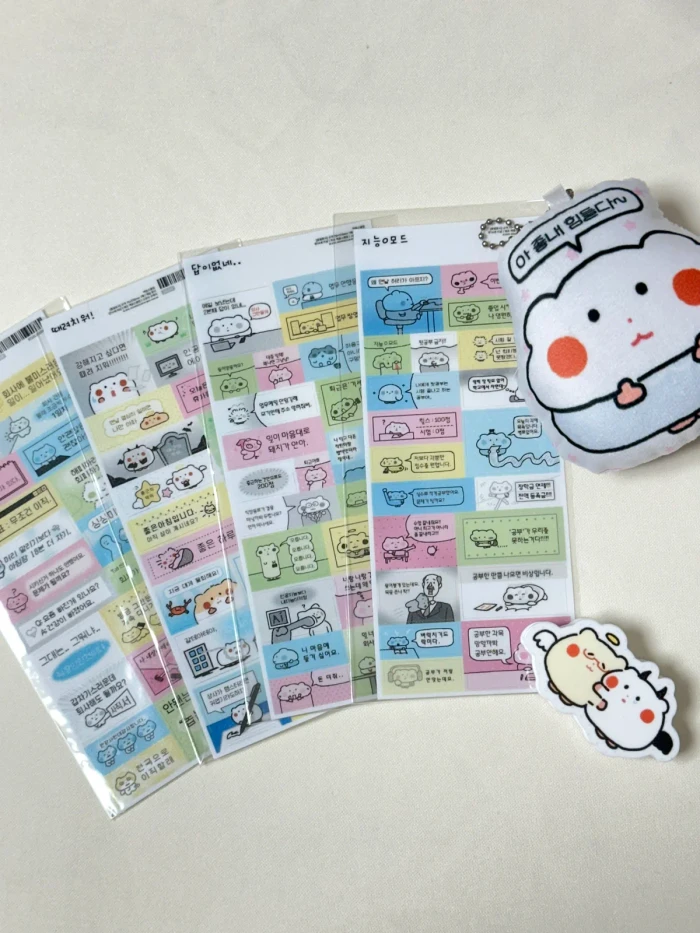 액옹스클럽 9월 마켓 통판