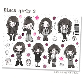Black girls 3