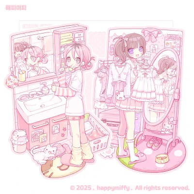 단짝친구 스위트홈 조각스티커