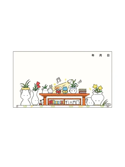 NEW) 말하는 화분 쪼꼬미 친구들 메모지
