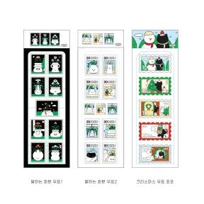 재고정리 52% 할인 품목 2