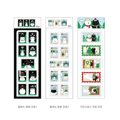 재고정리 52% 할인 품목 2