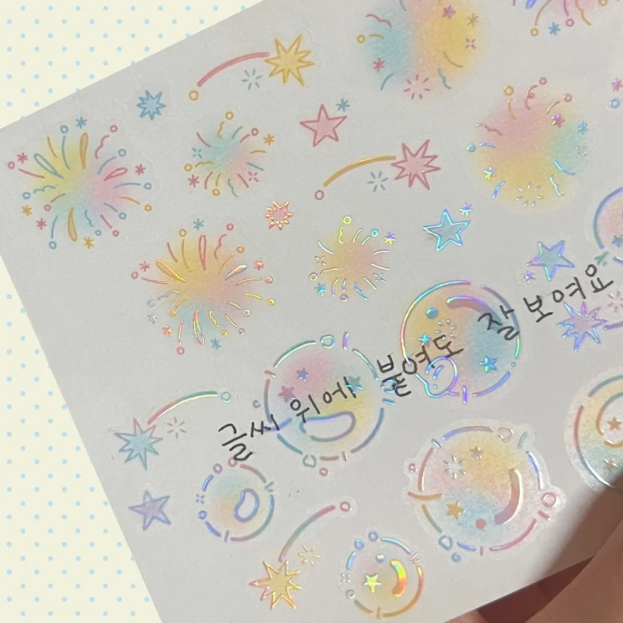 닷닷닷 뒤풀이 마켓