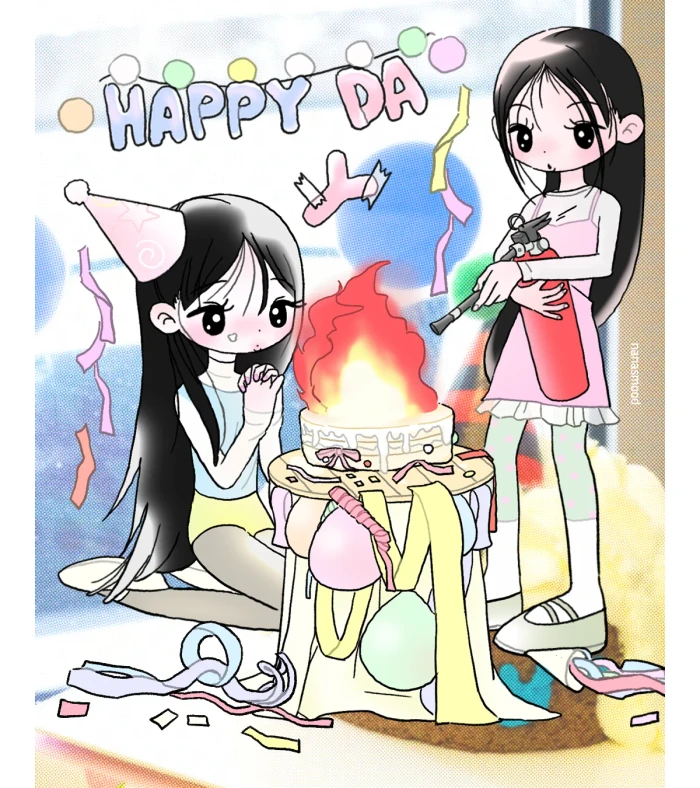 나나스무드 닷닷닷8 통신판매