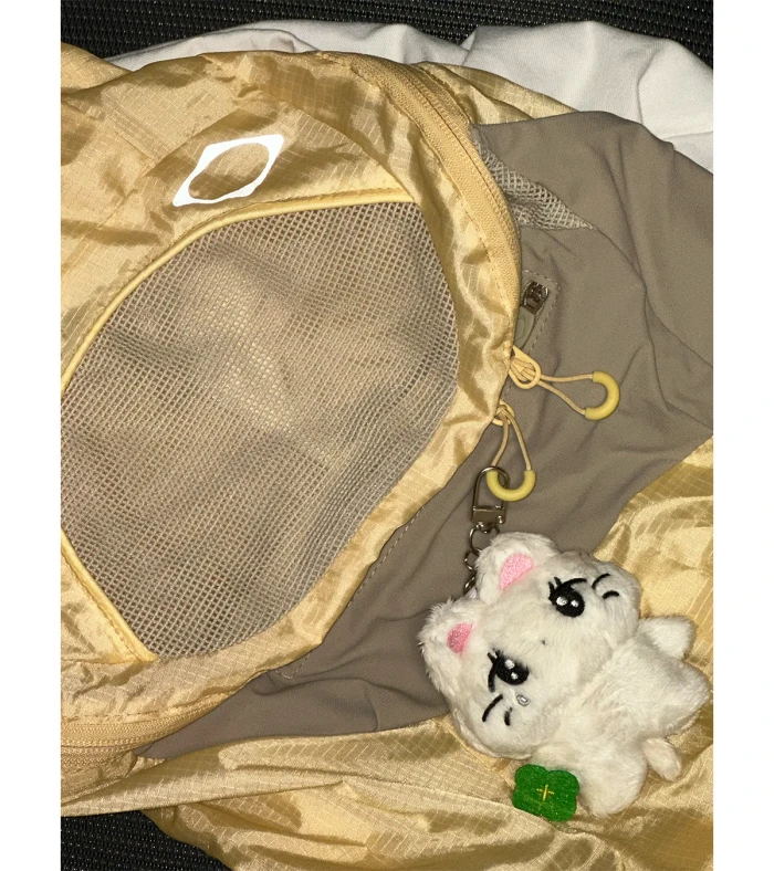 나나스무드 닷닷닷8 통신판매