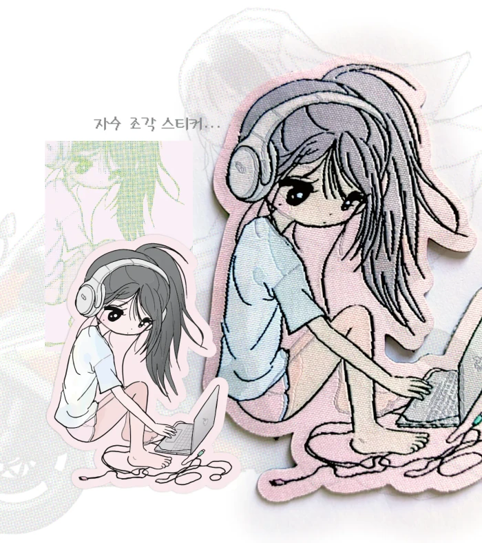 나나스무드 닷닷닷8 통신판매