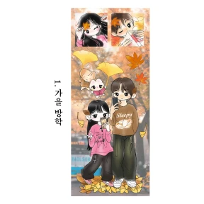 Medium STICKER