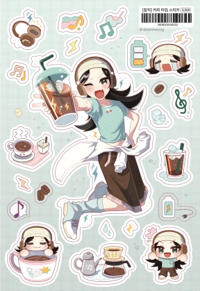 ☕커피 타임 스티커☕