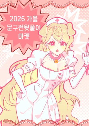 더보기