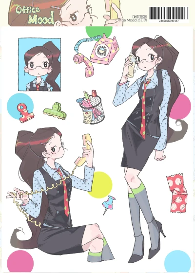 (NEW) Office Mood 스티커