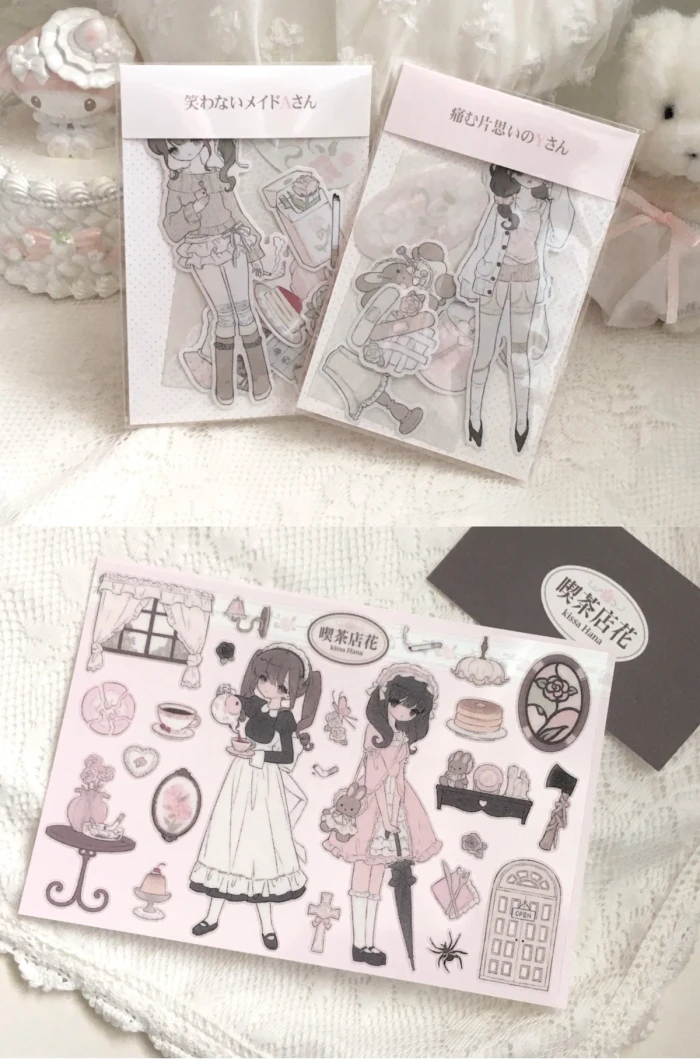 키요 닷닷닷&오일페 뒤풀이 마켓