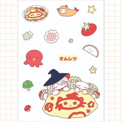🐙[케일페 신상] 오므라이스 투명UV 스티커