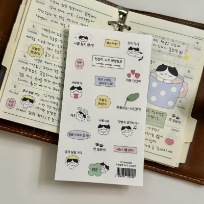 하루글씨Vol.5
