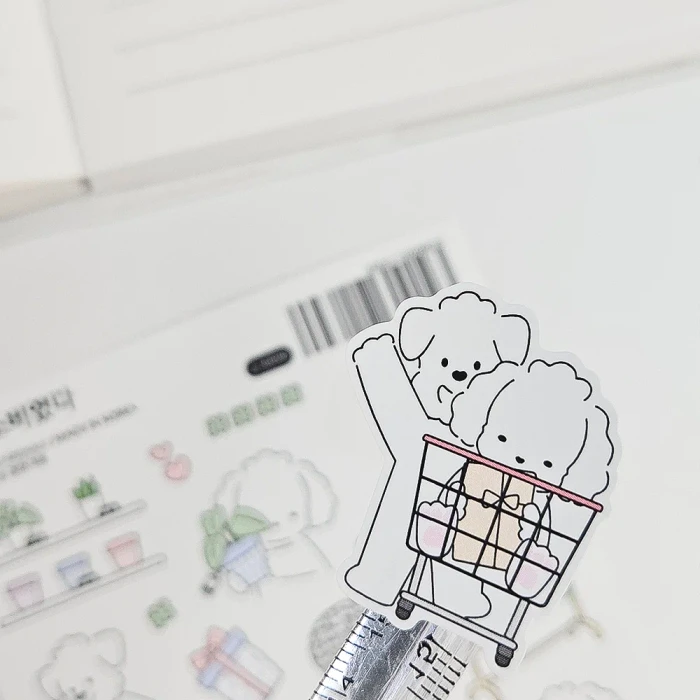 레이지그리니 9월마켓