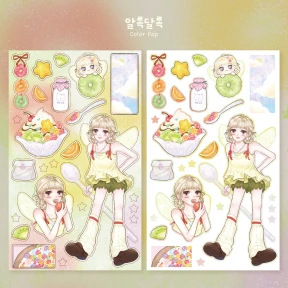 [요정의 다락] 알록달록