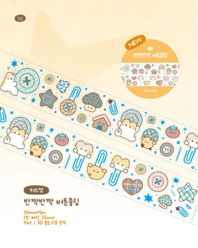 ✨신상 키스컷✨