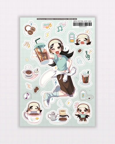 ☕커피 타임 스티커☕