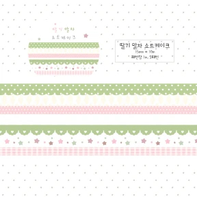 딸기 말차 쇼트케이크 마스킹테이프
