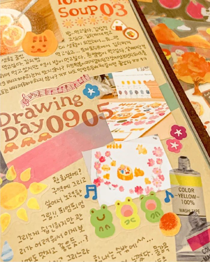 DEAR. 2026 6th market