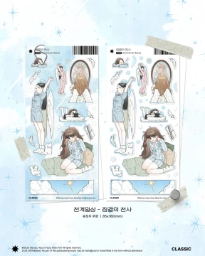 천계일상 - 잠결의 천사