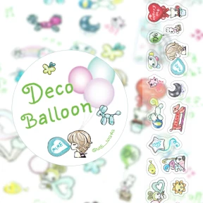 deco balloon kisscut