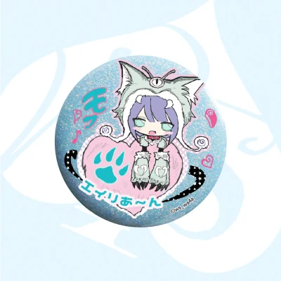 AAKI 