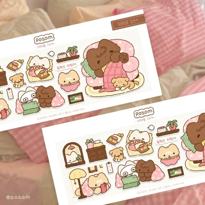 🏡 뒹굴뒹굴 집순이