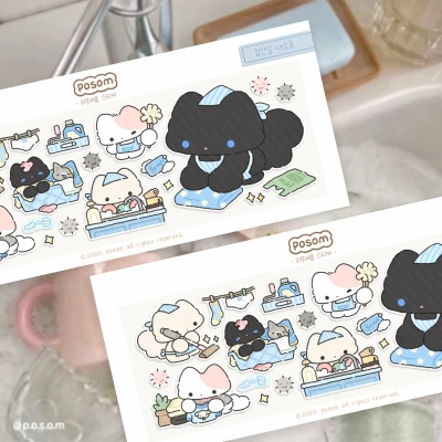 🧼 집안일 대소동