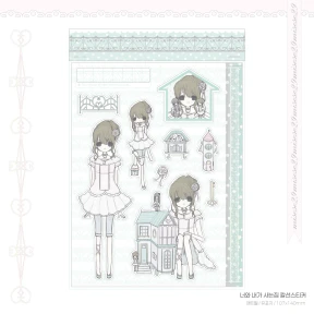 new! 너와 내가 사는 집 스티커