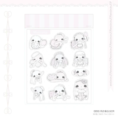 new! 미마의 쿠션 스티커
