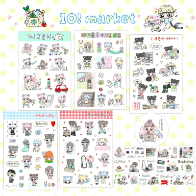 (NEW) 10월 신상스티커~ (5% 할인)