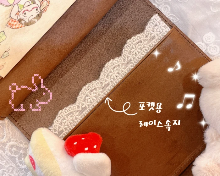 누리다마켓