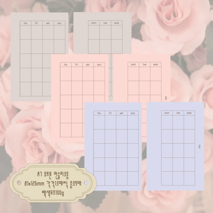 누리다마켓
