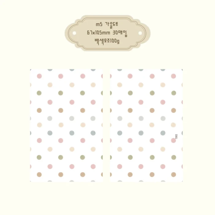 누리다마켓