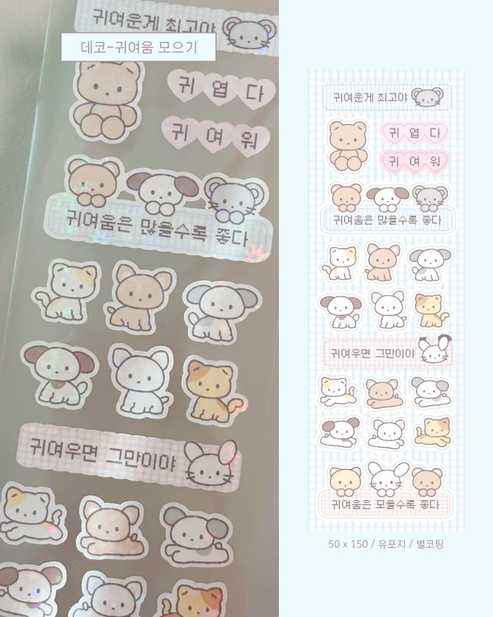플로로 10월마켓