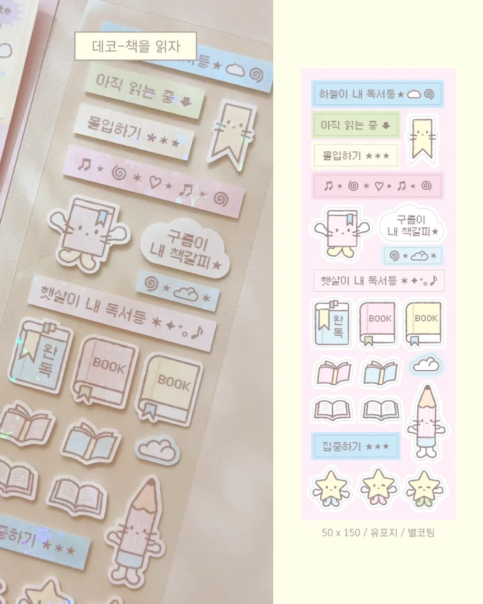 플로로 10월마켓