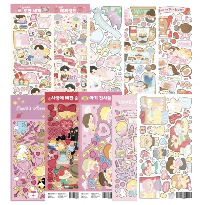 로판+러블리일상 10종팩