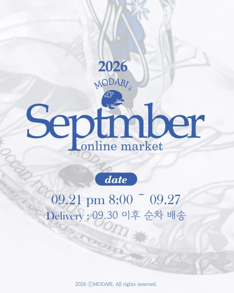 [26.9월 마켓] MODABI_ Online market 
