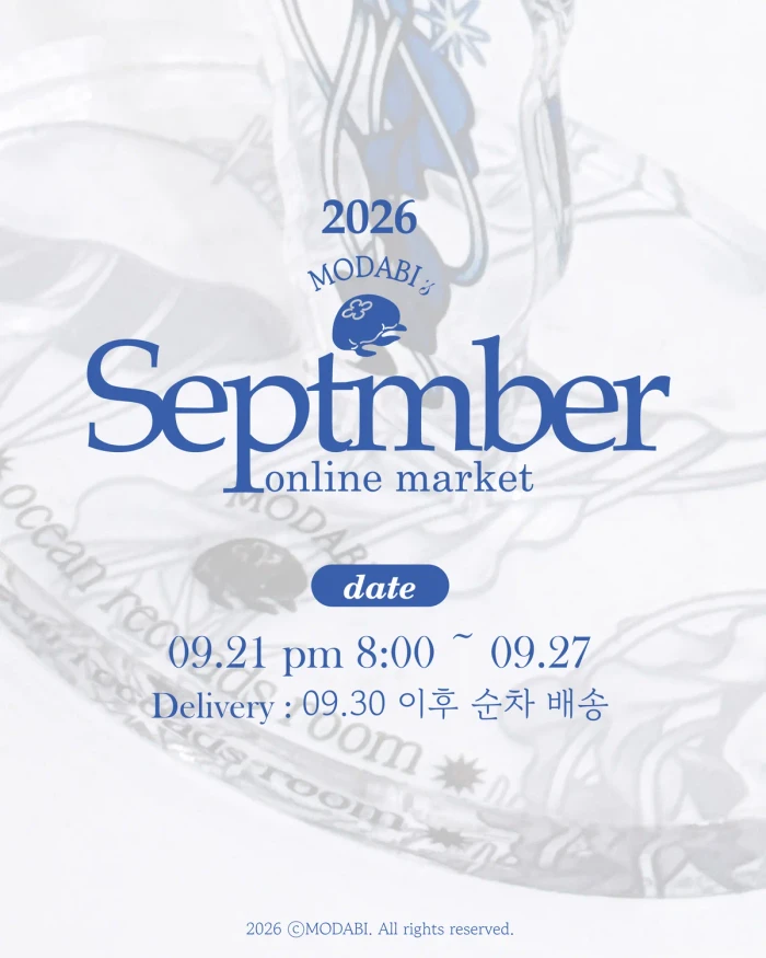 [26.9월 마켓] MODABI_ Online market 