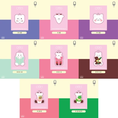 [마켓 할인] 아크릴 키링 7종