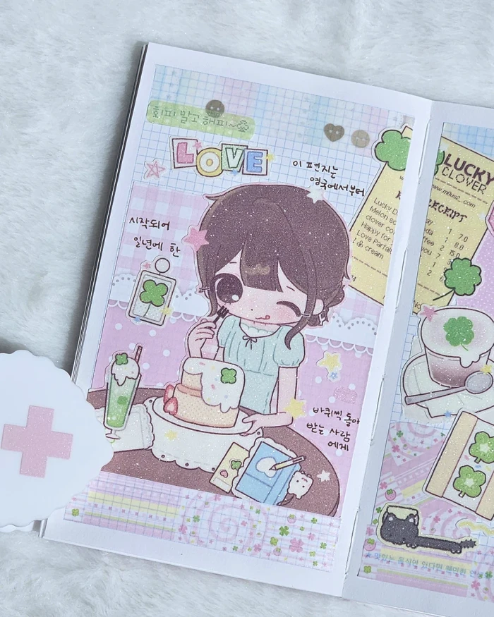 [쥑끄덩] 추석 할인 마켓