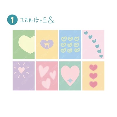 배경 or 메모 모조지스티커 16pcs (하트 시리즈)
