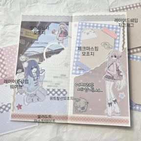 다꾸 활용 샷
