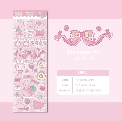 딸기토끼 스티커