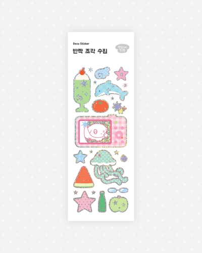 [스티커] 반짝 조각 수집