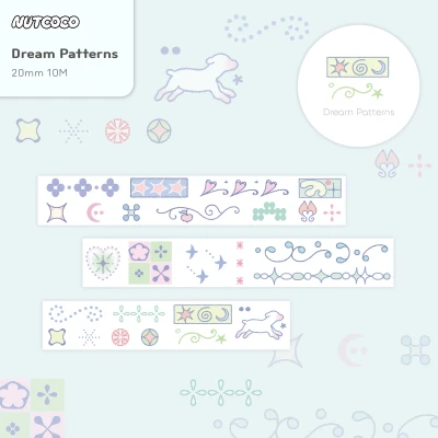 Dream Patterns 마테 (극소량)