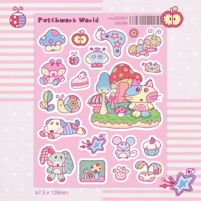 NEW! Patchwork World